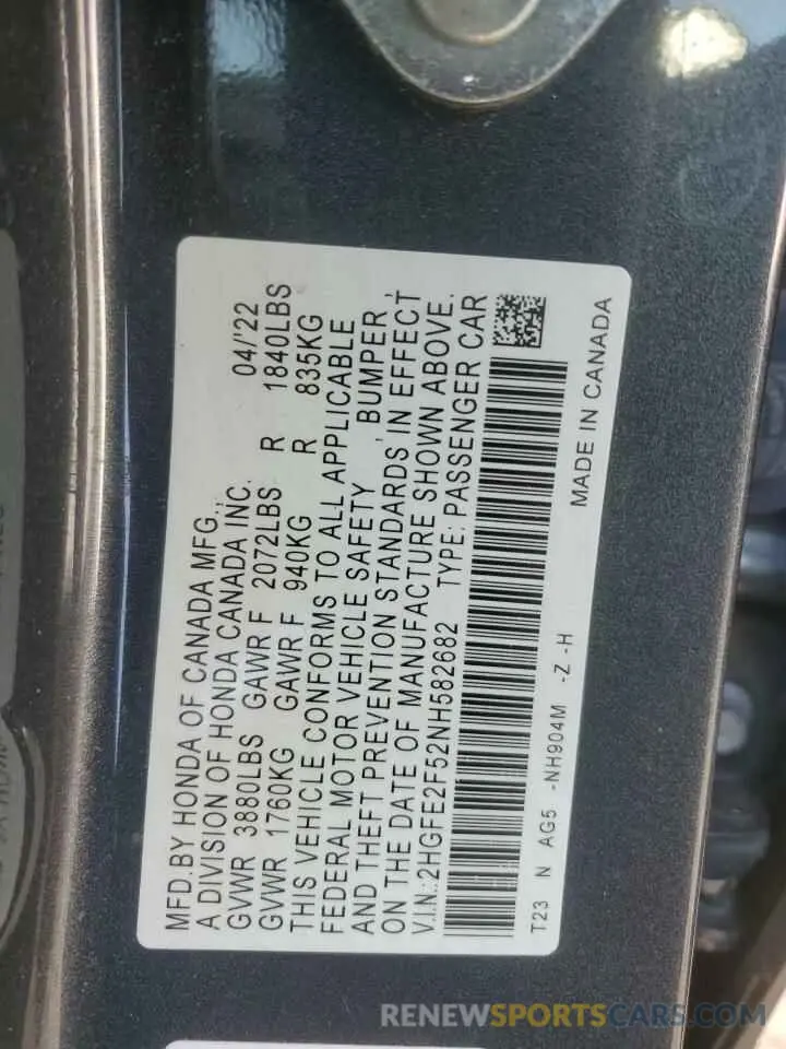 15 Photograph of a damaged car 2HGFE2F52NH582682 HONDA CIVIC 2022
