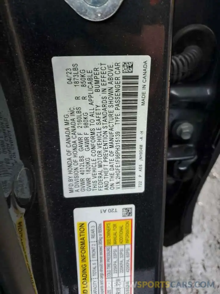 12 Photograph of a damaged car 2HGFE1F96PH315139 HONDA CIVIC 2023