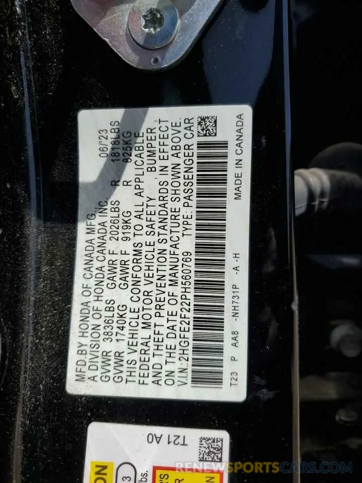 12 Photograph of a damaged car 2HGFE2F22PH560769 HONDA CIVIC 2023