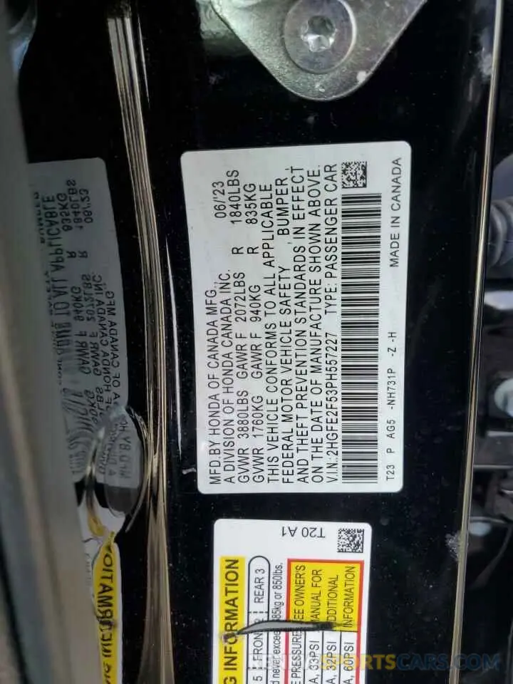 13 Photograph of a damaged car 2HGFE2F53PH557227 HONDA CIVIC 2023