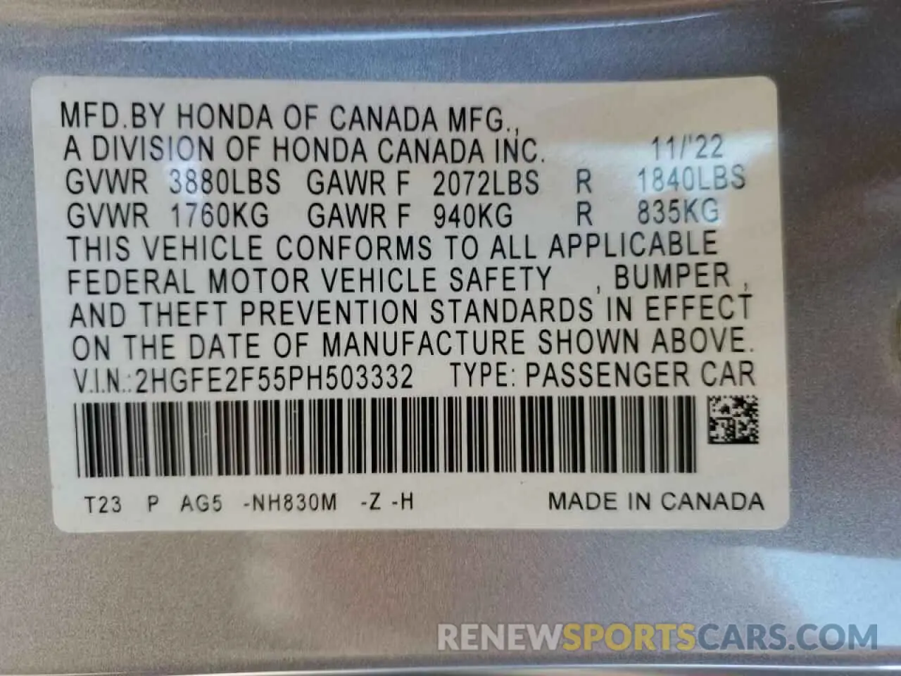 14 Photograph of a damaged car 2HGFE2F55PH503332 HONDA CIVIC 2023