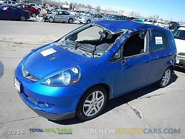 1 Photograph of a damaged car 2HGFE2F55PH510202 HONDA CIVIC 2023