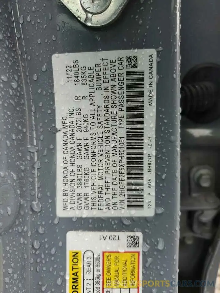 15 Photograph of a damaged car 2HGFE2F5XPH501091 HONDA CIVIC 2023