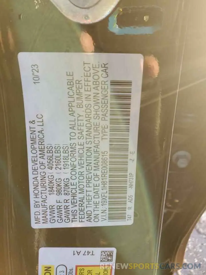 14 Photograph of a damaged car 19XFL1H81RE008615 HONDA CIVIC 2024
