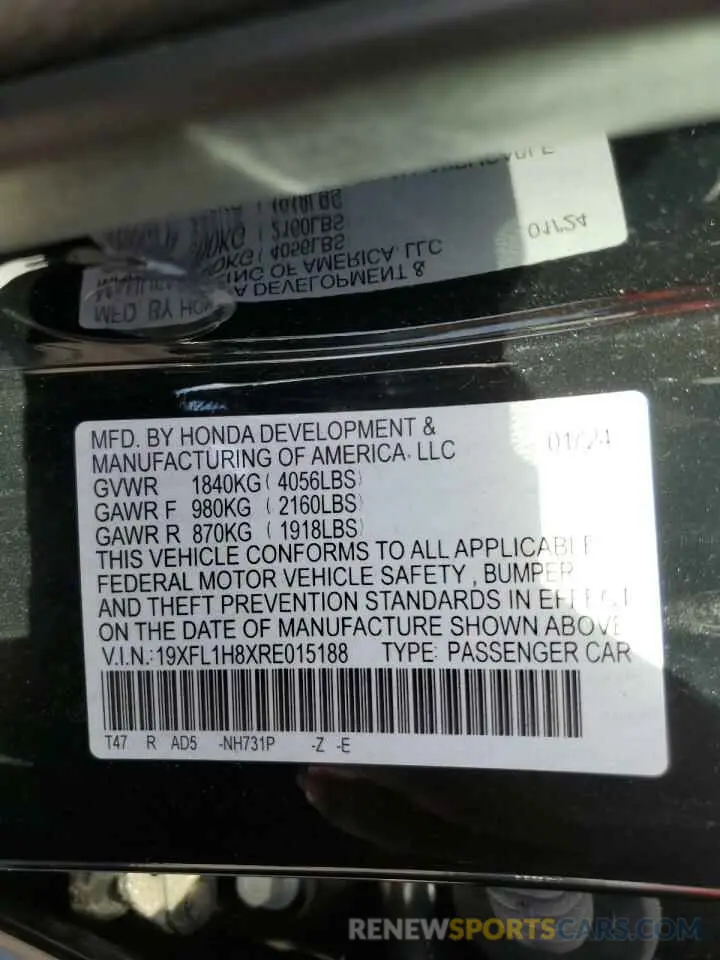 12 Photograph of a damaged car 19XFL1H8XRE015188 HONDA CIVIC 2024