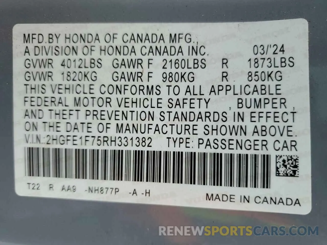 15 Photograph of a damaged car 2HGFE1F75RH331382 HONDA CIVIC 2024