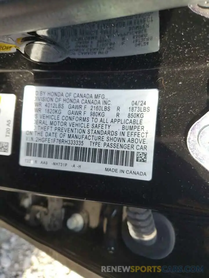 12 Photograph of a damaged car 2HGFE1F76RH333335 HONDA CIVIC 2024