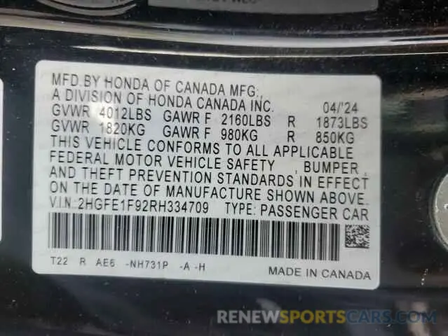 12 Photograph of a damaged car 2HGFE1F92RH334709 HONDA CIVIC 2024