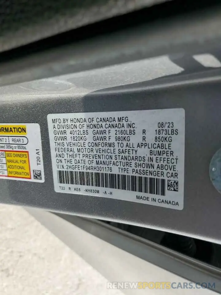 12 Photograph of a damaged car 2HGFE1F94RH301176 HONDA CIVIC 2024