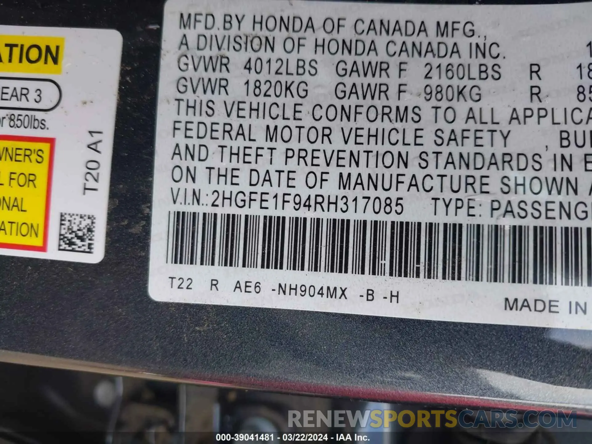 9 Photograph of a damaged car 2HGFE1F94RH317085 HONDA CIVIC 2024
