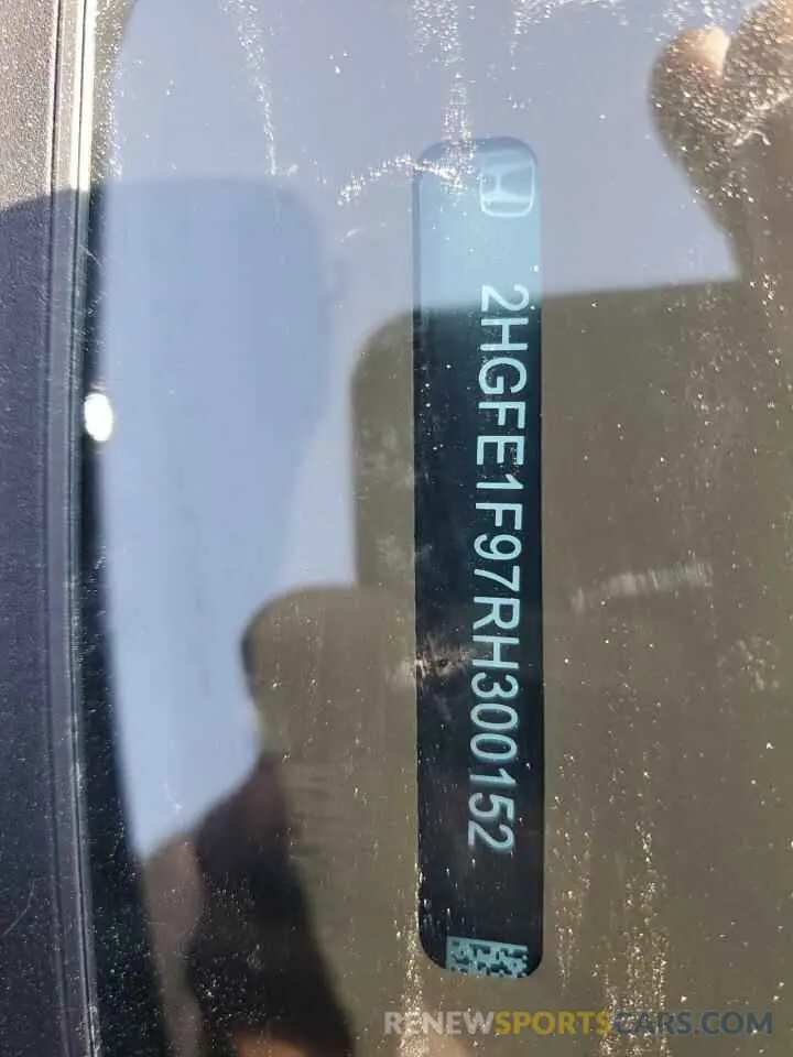 12 Photograph of a damaged car 2HGFE1F97RH300152 HONDA CIVIC 2024