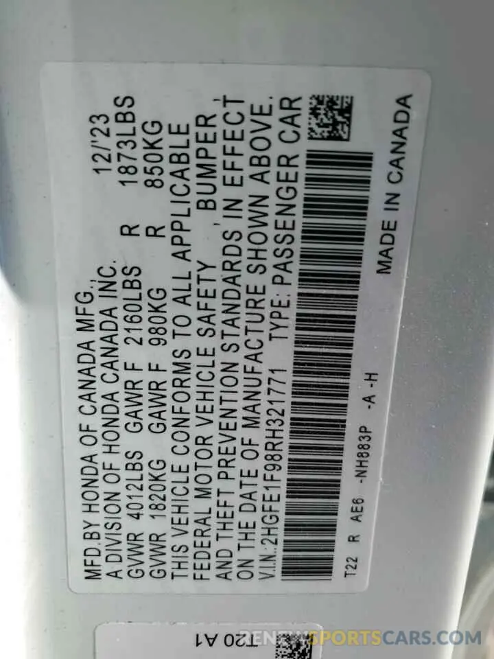 12 Photograph of a damaged car 2HGFE1F98RH321771 HONDA CIVIC 2024