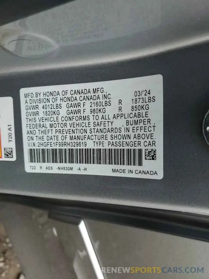 13 Photograph of a damaged car 2HGFE1F99RH329619 HONDA CIVIC 2024
