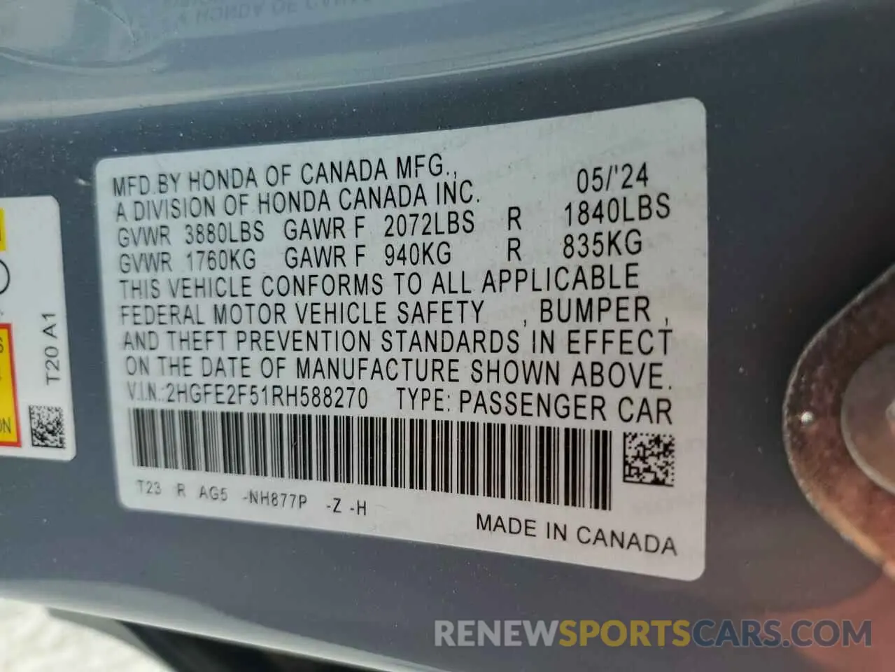 15 Photograph of a damaged car 2HGFE2F51RH588270 HONDA CIVIC 2024