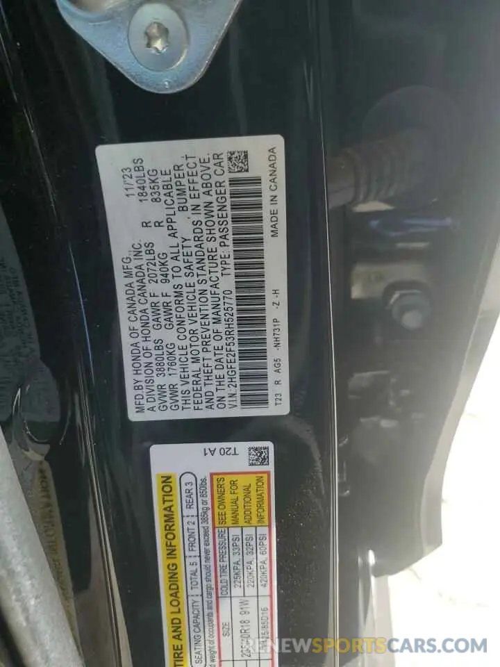 14 Photograph of a damaged car 2HGFE2F53RH525770 HONDA CIVIC 2024
