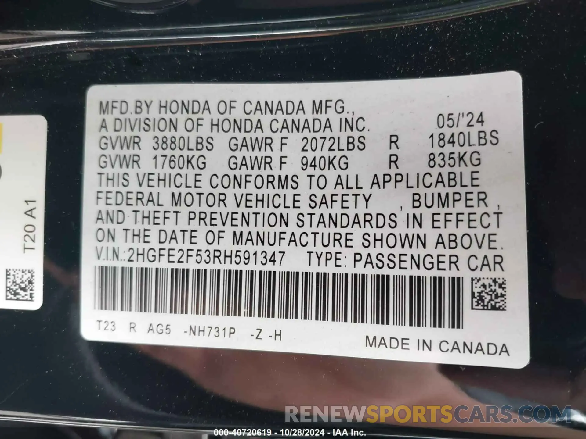 9 Photograph of a damaged car 2HGFE2F53RH591347 HONDA CIVIC 2024