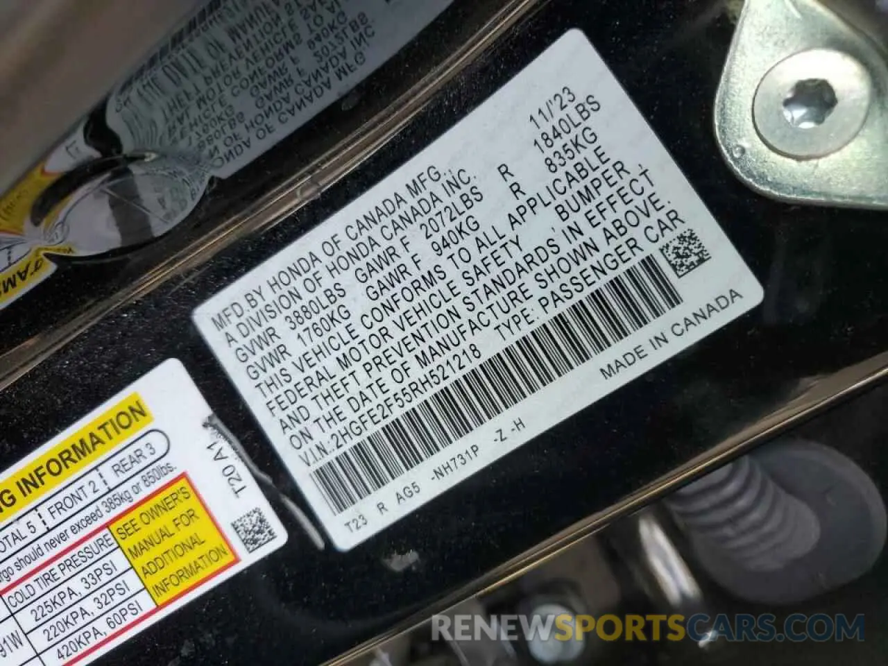 14 Photograph of a damaged car 2HGFE2F55RH521218 HONDA CIVIC 2024