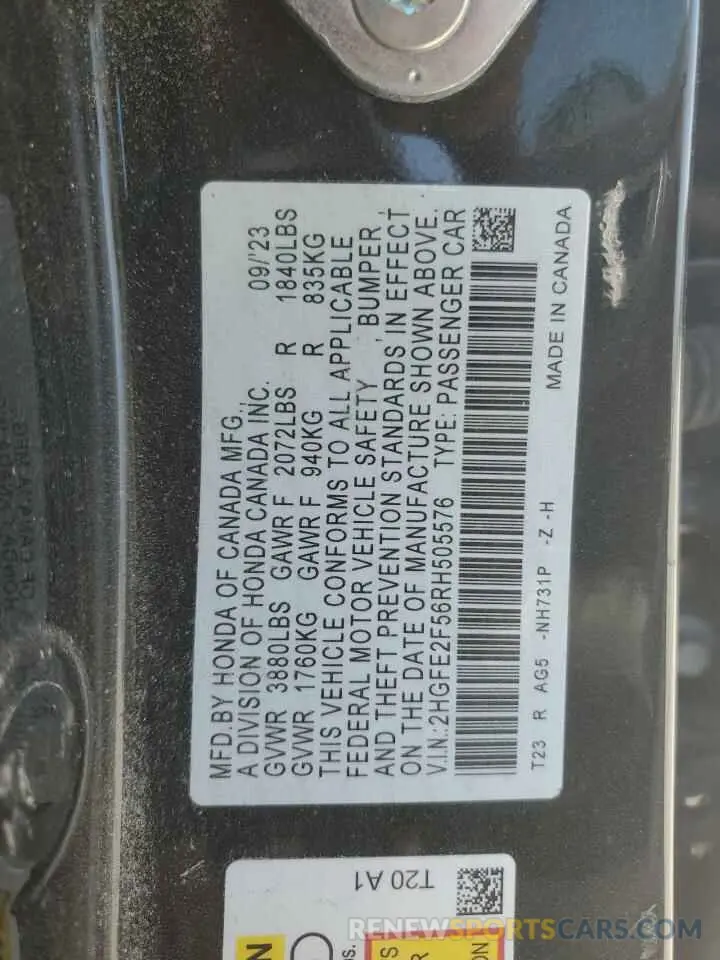 14 Photograph of a damaged car 2HGFE2F56RH505576 HONDA CIVIC 2024