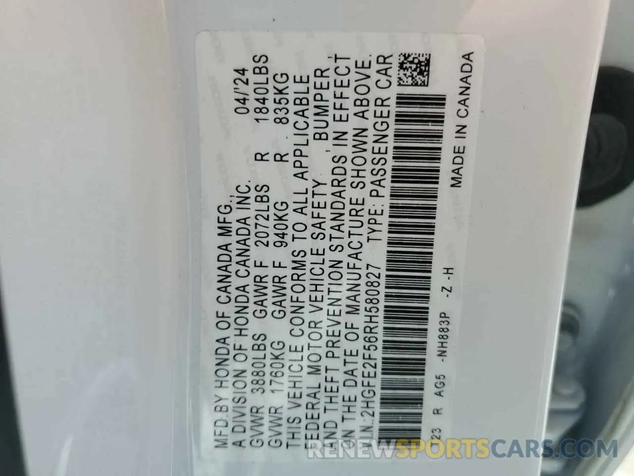 14 Photograph of a damaged car 2HGFE2F56RH580827 HONDA CIVIC 2024