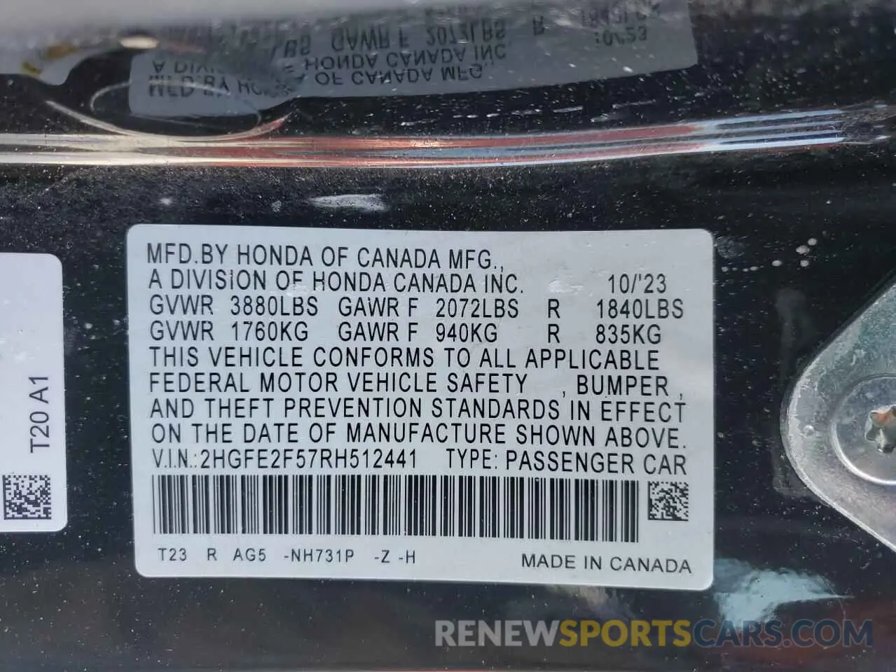 14 Photograph of a damaged car 2HGFE2F57RH512441 HONDA CIVIC 2024