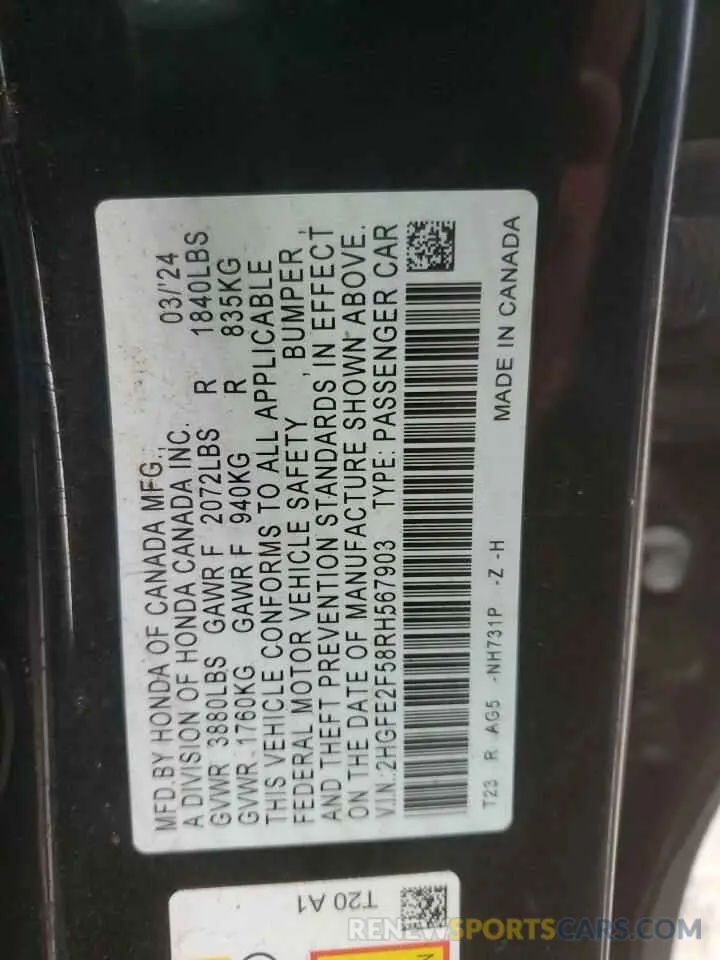 13 Photograph of a damaged car 2HGFE2F58RH567903 HONDA CIVIC 2024