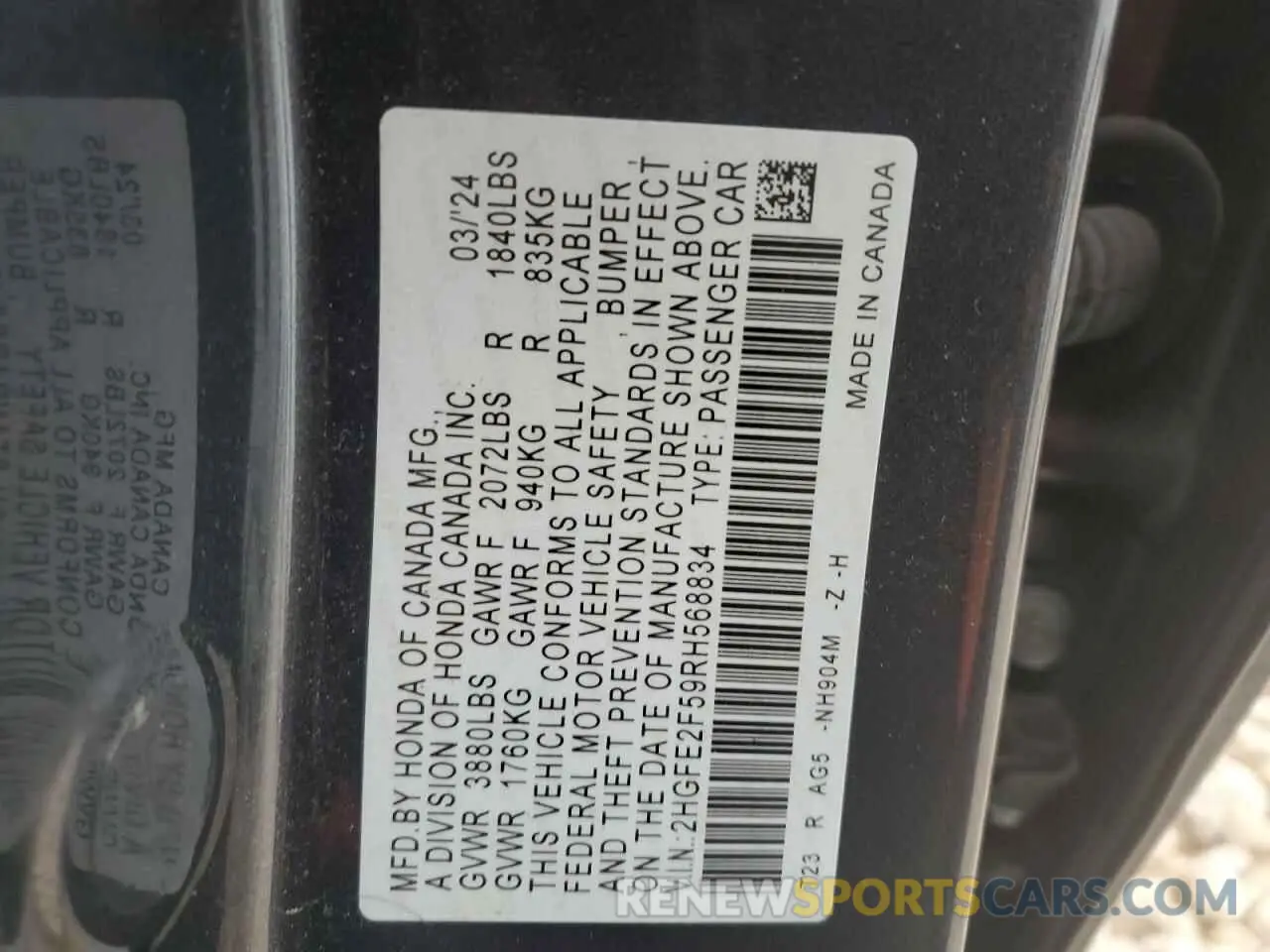 13 Photograph of a damaged car 2HGFE2F59RH568834 HONDA CIVIC 2024