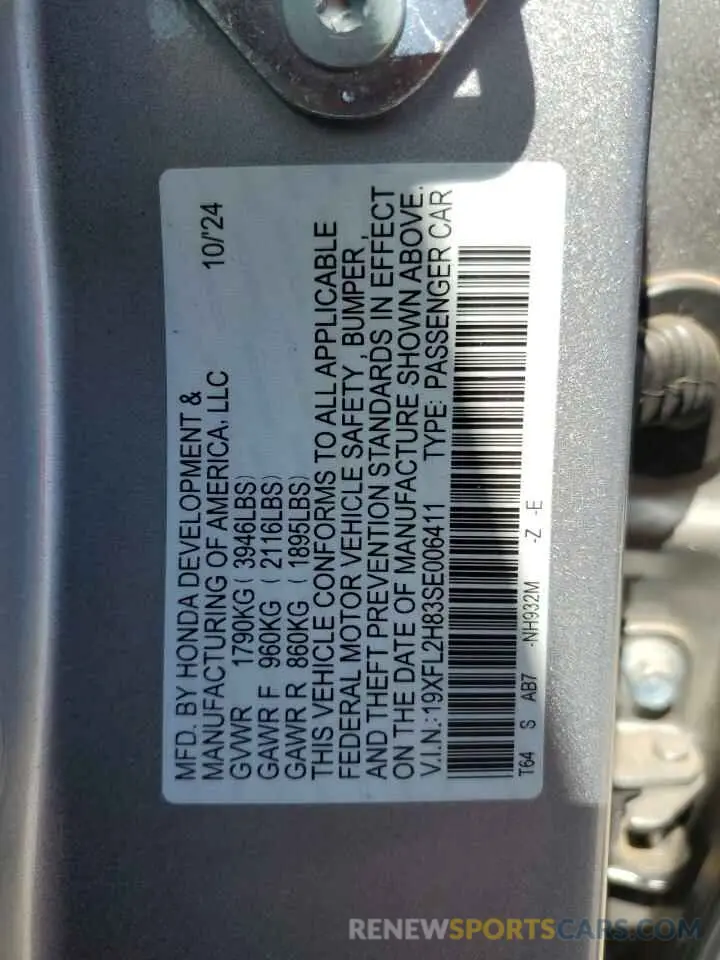 14 Photograph of a damaged car 19XFL2H83SE006411 HONDA CIVIC 2025