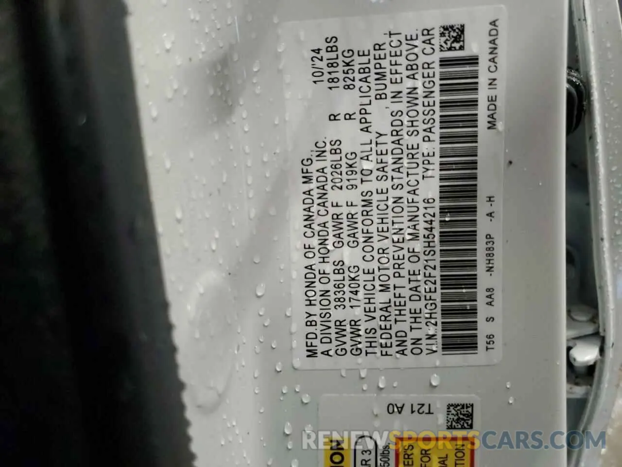12 Photograph of a damaged car 2HGFE2F21SH544216 HONDA CIVIC 2025