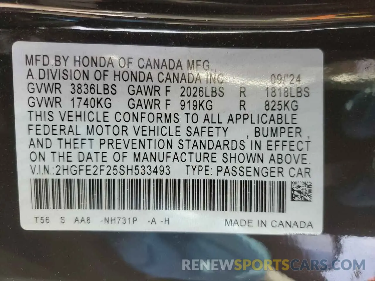 14 Photograph of a damaged car 2HGFE2F25SH533493 HONDA CIVIC 2025