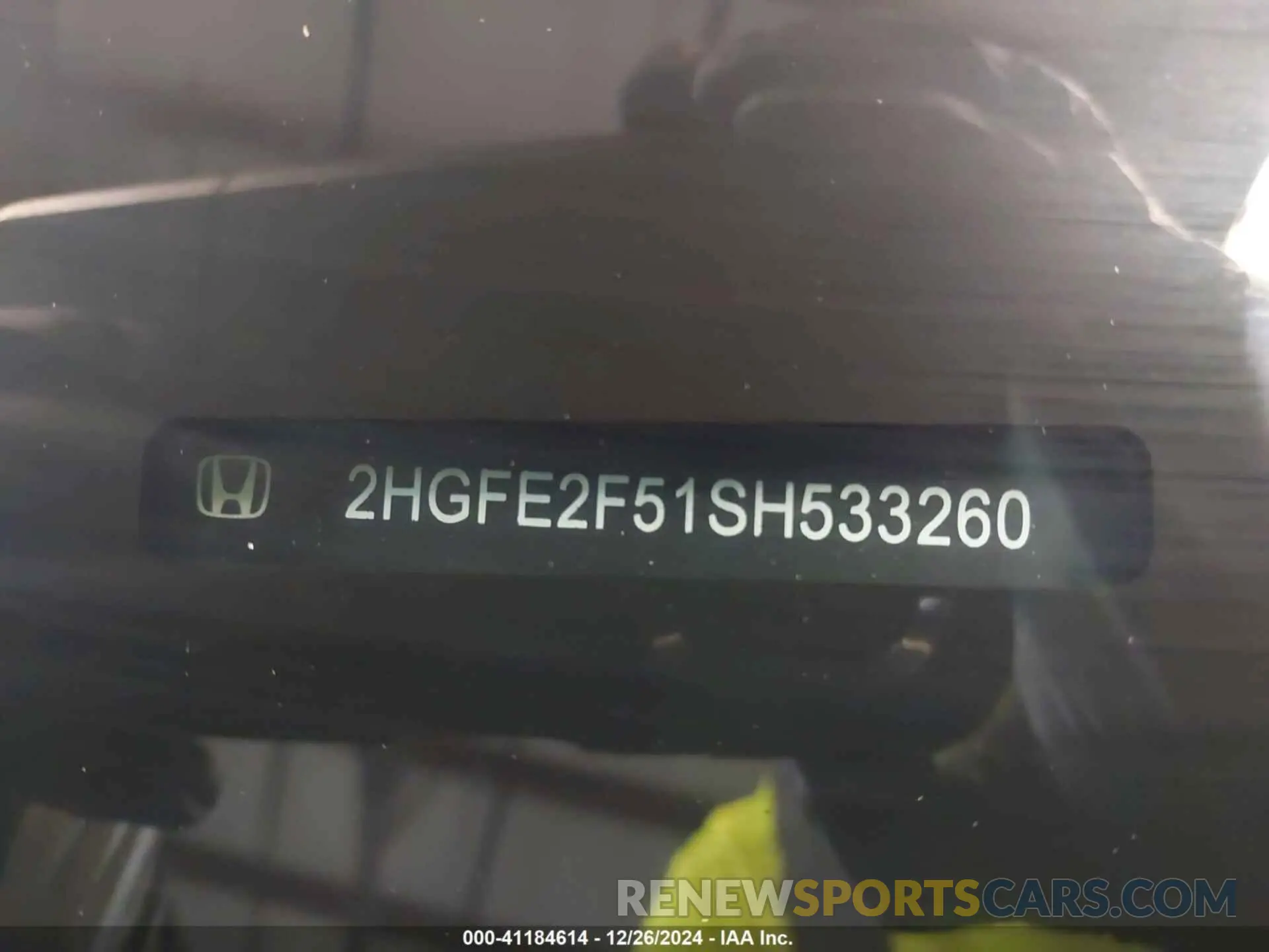 17 Photograph of a damaged car 2HGFE2F51SH533260 HONDA CIVIC 2025