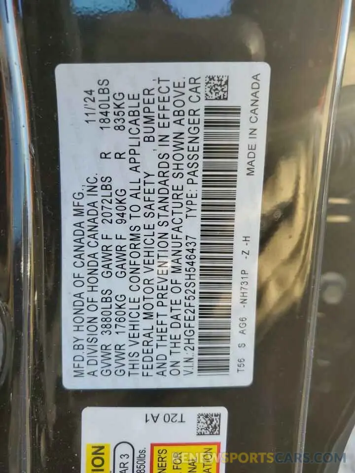 12 Photograph of a damaged car 2HGFE2F52SH546437 HONDA CIVIC 2025