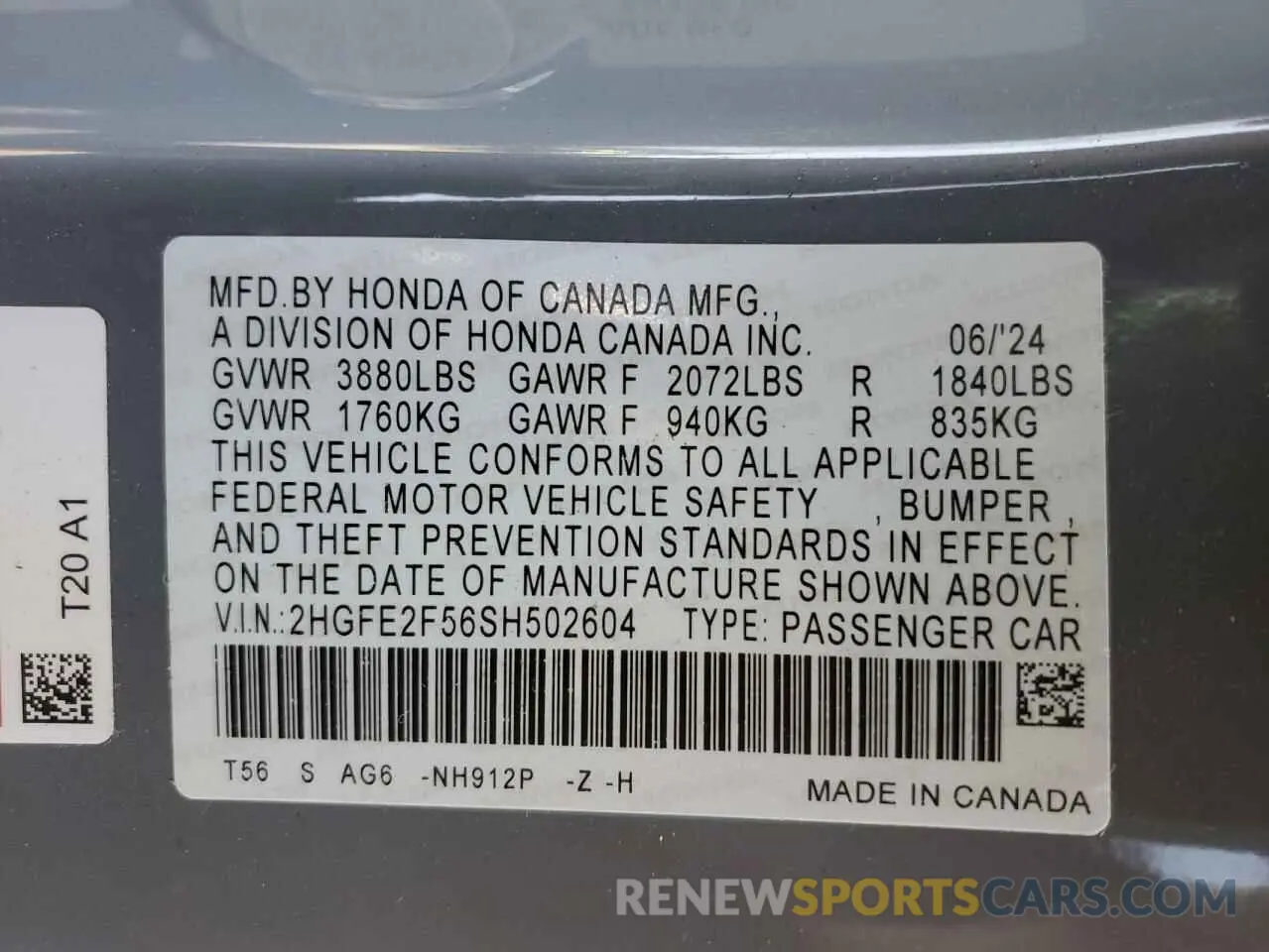 14 Photograph of a damaged car 2HGFE2F56SH502604 HONDA CIVIC 2025