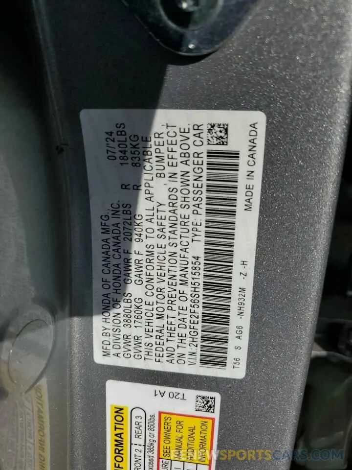 15 Photograph of a damaged car 2HGFE2F56SH515854 HONDA CIVIC 2025
