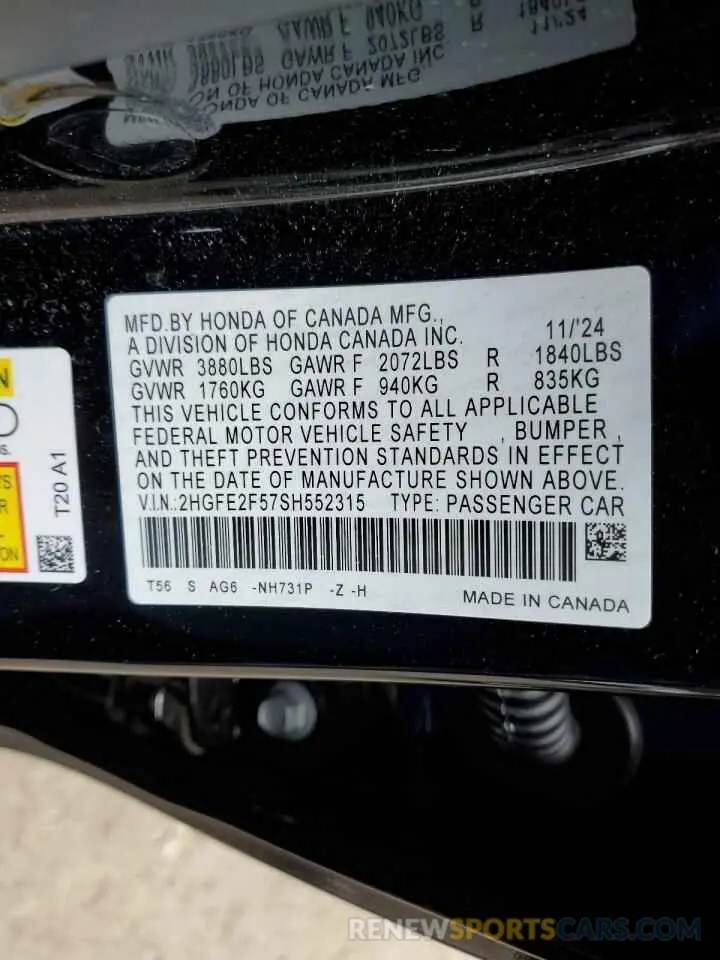 13 Photograph of a damaged car 2HGFE2F57SH552315 HONDA CIVIC 2025