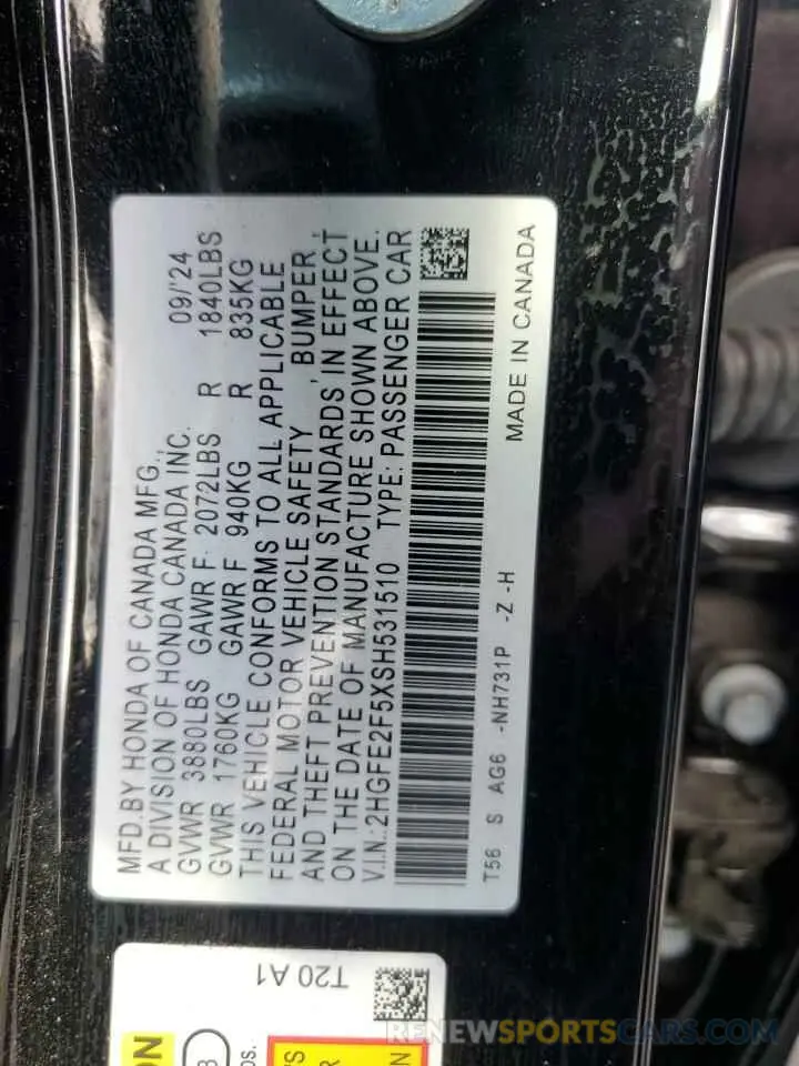 15 Photograph of a damaged car 2HGFE2F5XSH531510 HONDA CIVIC 2025