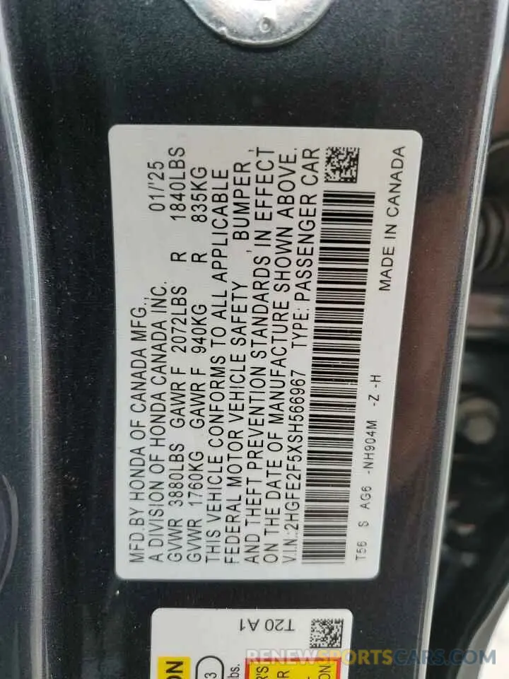 13 Photograph of a damaged car 2HGFE2F5XSH566967 HONDA CIVIC 2025
