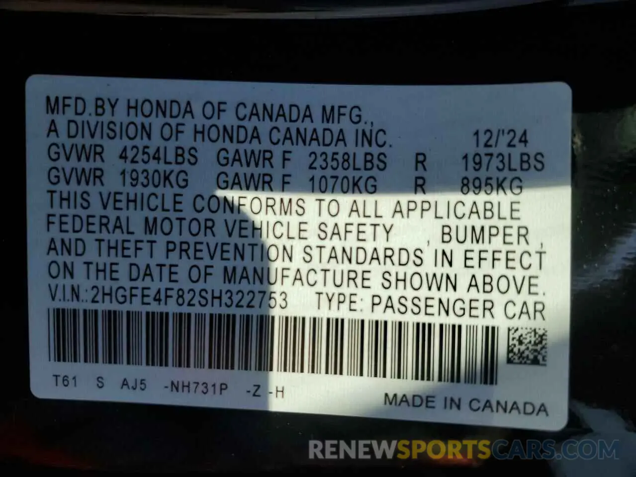 13 Photograph of a damaged car 2HGFE4F82SH322753 HONDA CIVIC 2025