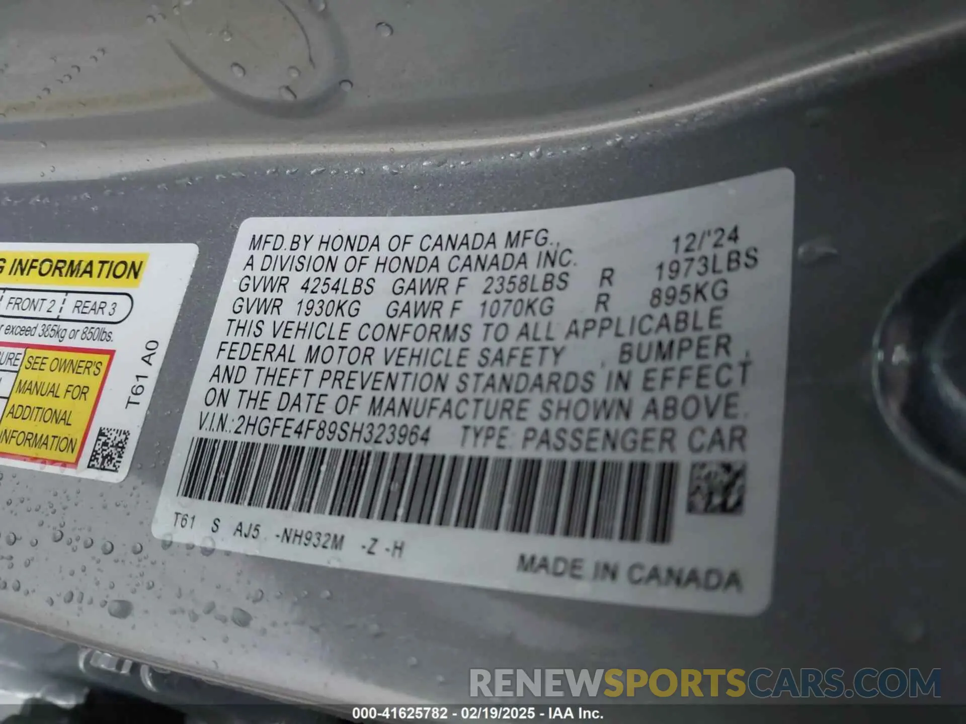 9 Photograph of a damaged car 2HGFE4F89SH323964 HONDA CIVIC  HYBRID 2025