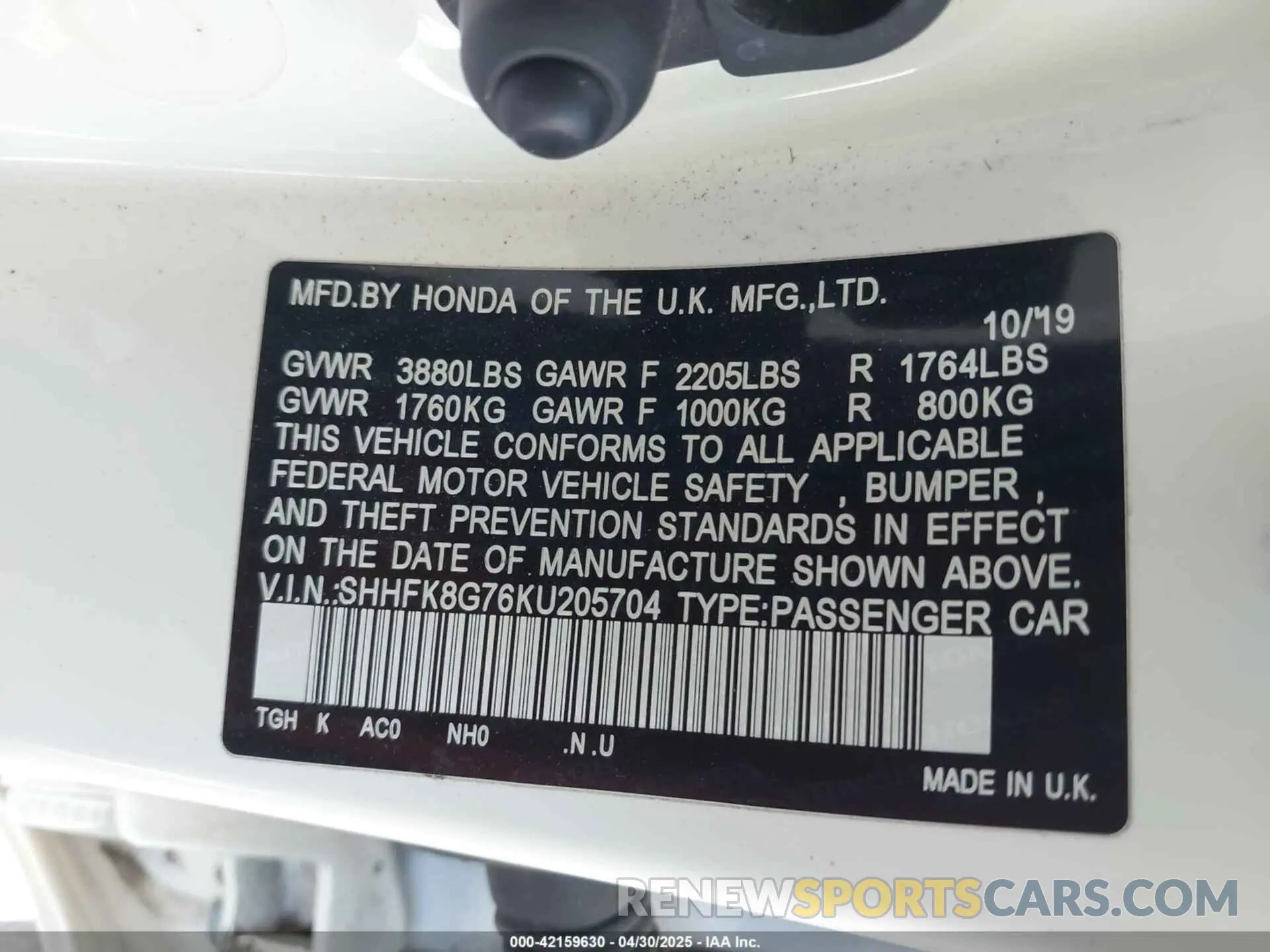 9 Photograph of a damaged car SHHFK8G76KU205704 HONDA CIVIC TYPE R 2019