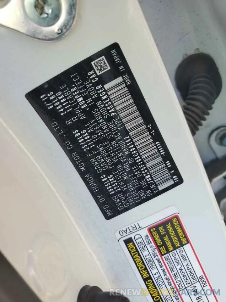 12 Photograph of a damaged car JHMZC5F10KC004142 HONDA CLARITY 2019