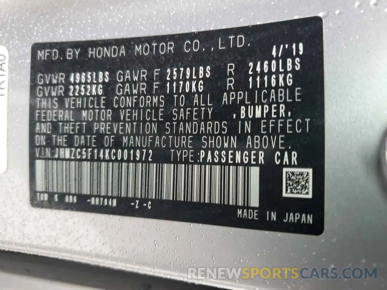 14 Photograph of a damaged car JHMZC5F14KC001972 HONDA CLARITY 2019