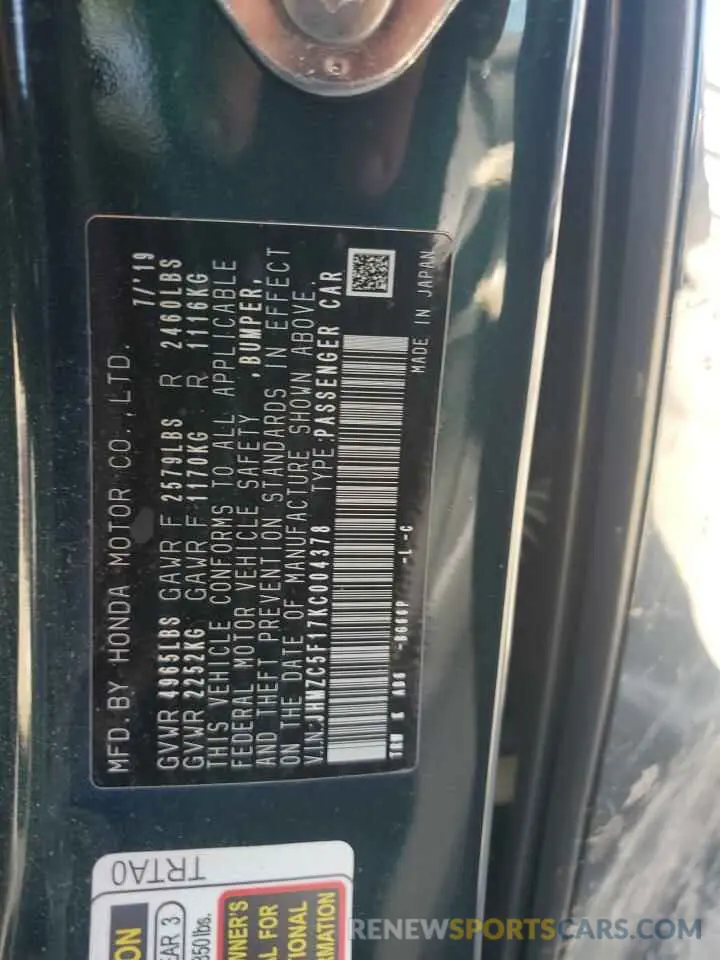 12 Photograph of a damaged car JHMZC5F17KC004378 HONDA CLARITY 2019