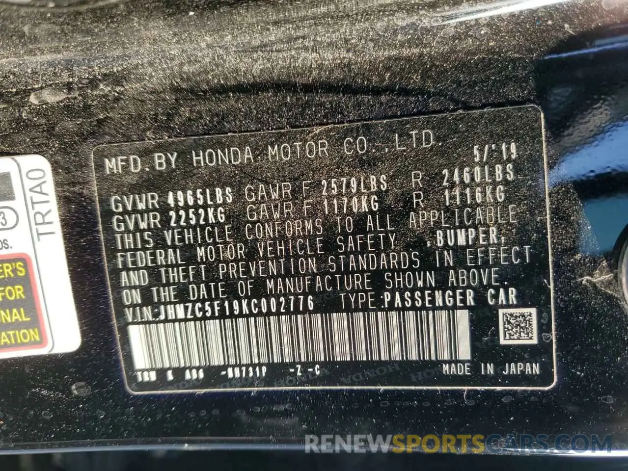 13 Photograph of a damaged car JHMZC5F19KC002776 HONDA CLARITY 2019