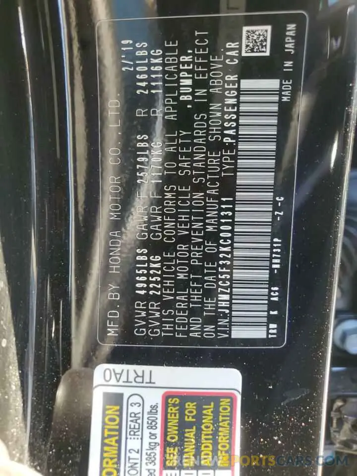 12 Photograph of a damaged car JHMZC5F32KC001311 HONDA CLARITY 2019