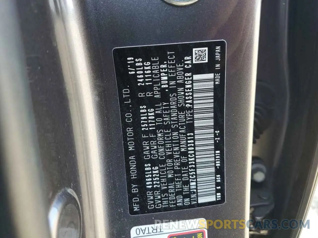 13 Photograph of a damaged car JHMZC5F33KC003813 HONDA CLARITY 2019