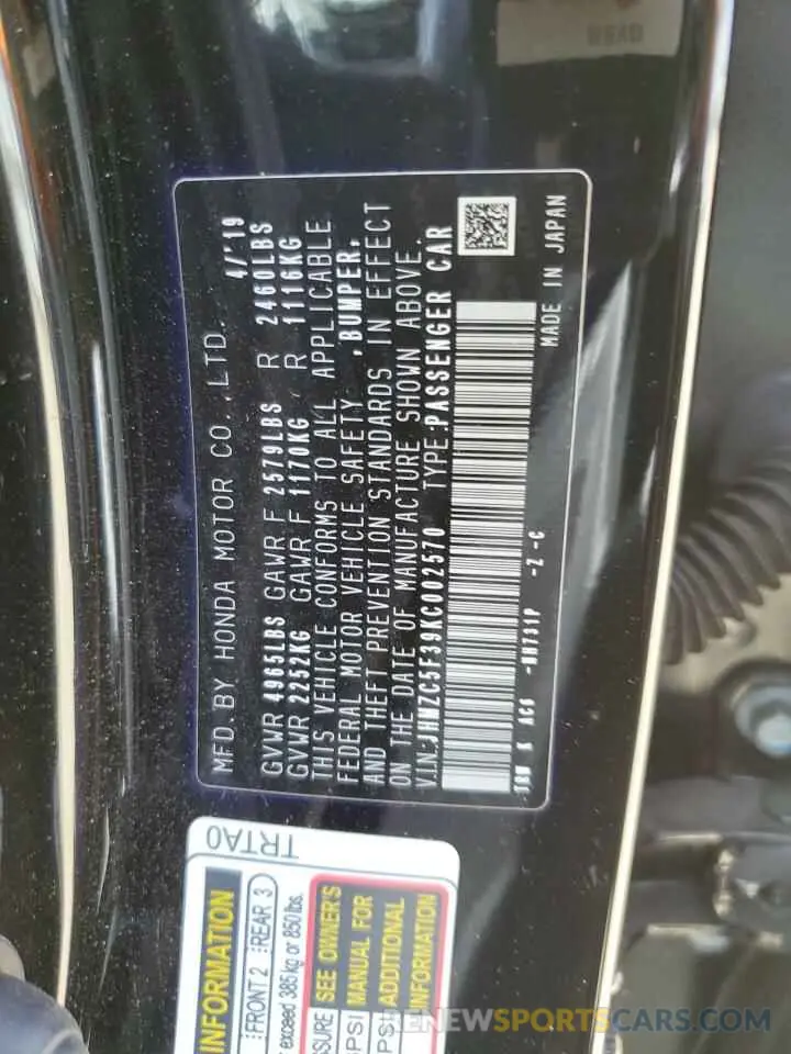 13 Photograph of a damaged car JHMZC5F39KC002570 HONDA CLARITY 2019