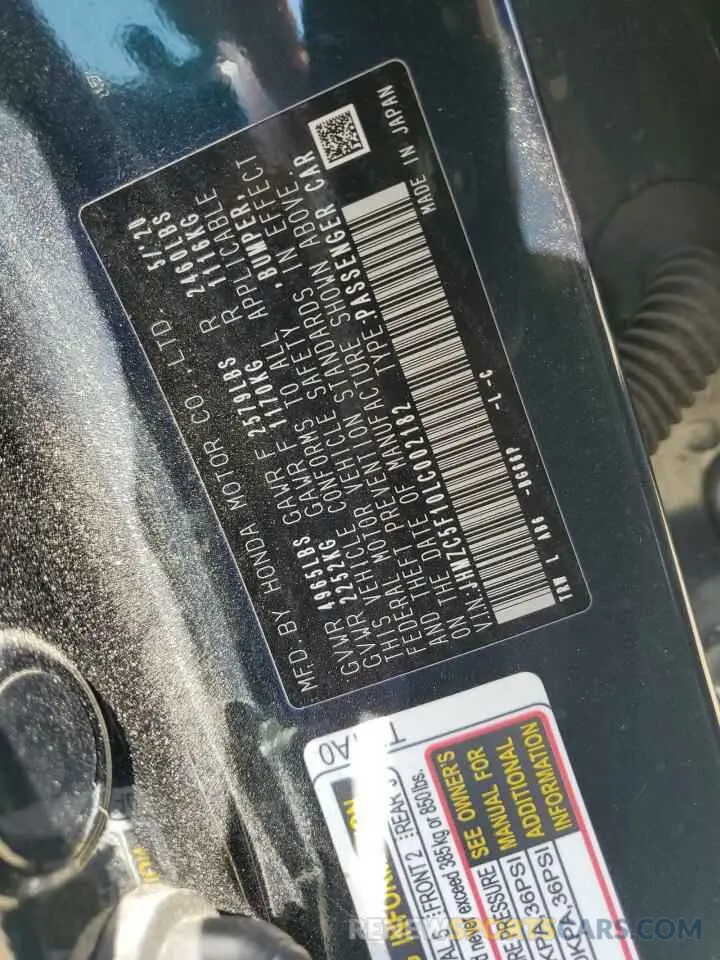 12 Photograph of a damaged car JHMZC5F10LC002182 HONDA CLARITY 2020