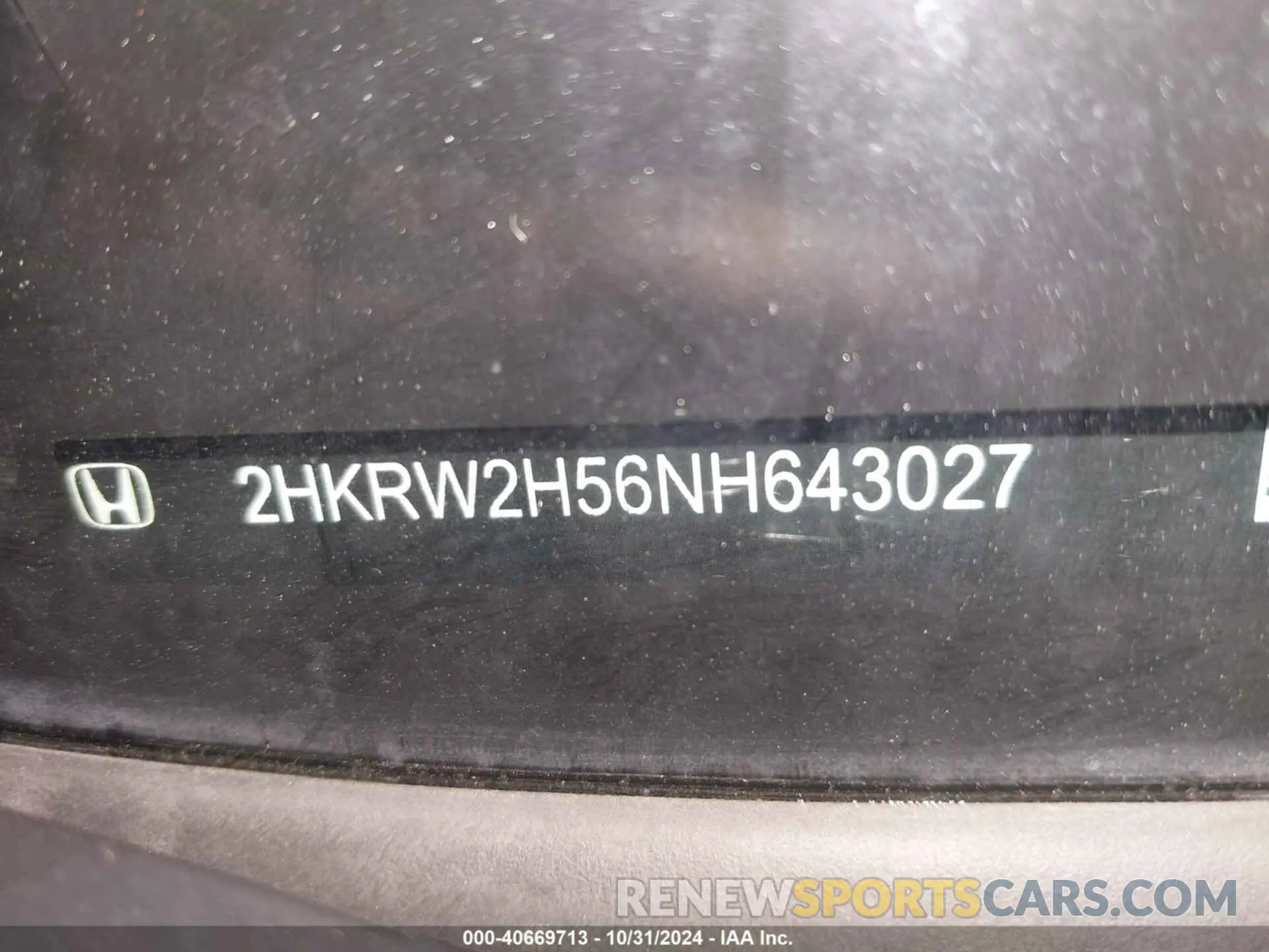 17 Photograph of a damaged car 2HKRW2H56NH643027 HONDA CR-V 2022