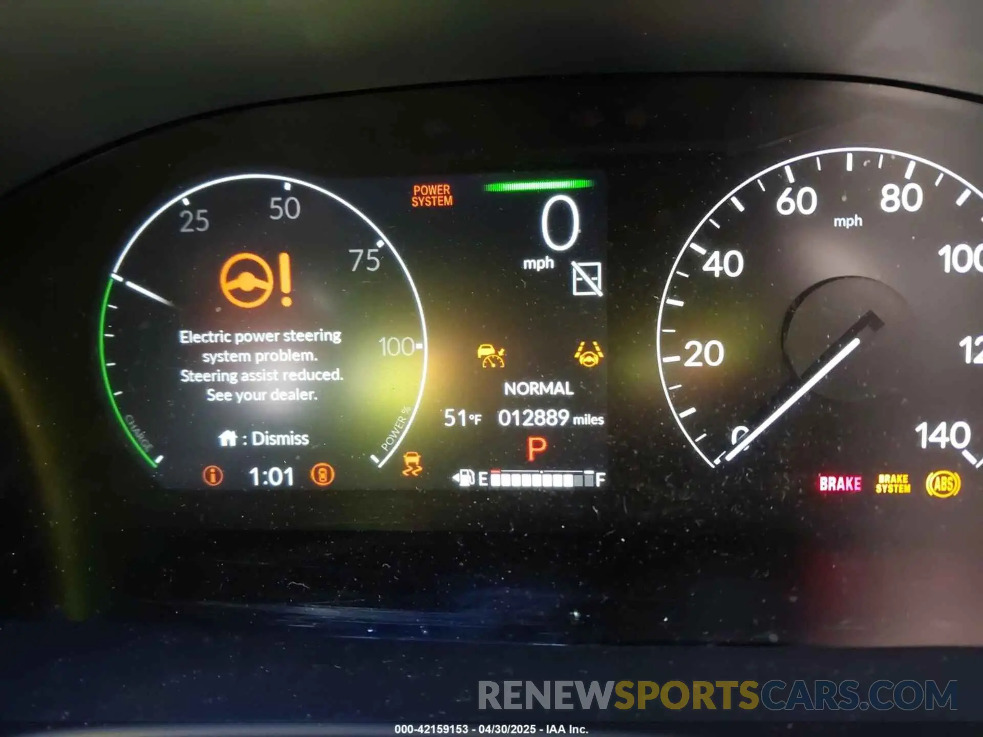 15 Photograph of a damaged car 5J6RS6H80RL029714 HONDA CR-V HYBRID 2024
