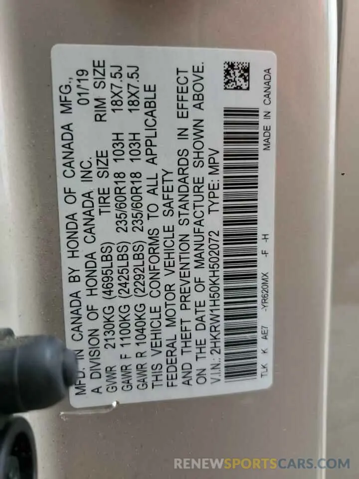14 Photograph of a damaged car 2HKRW1H50KH502072 HONDA CRV 2019